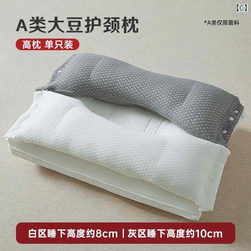 枕 低反発 頸椎サポート 睡眠用 側睡対応 耳圧低減 シングル ポリエステル繊維 化粧繊維 浅灰色 白 灰 長方形 軽量 伸縮性 快適 家用 成人向け 通年使用 自由寝姿勢 牽引機能 護頸 ファッショナブル