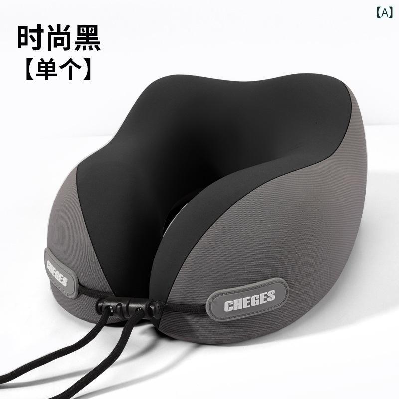 Muatsu Pillows - U型枕 旅行用 首サポーター 記憶綿 クッション 接触冷感 ファブリック ブラック グレー ブルー ピンク 360度 首保護 洗える カバー ポータブル 収納袋 付き 軽量 現代 シンプル デザイン 寝つき 改善 通勤 車内 休憩 快適 サポート 柔らか