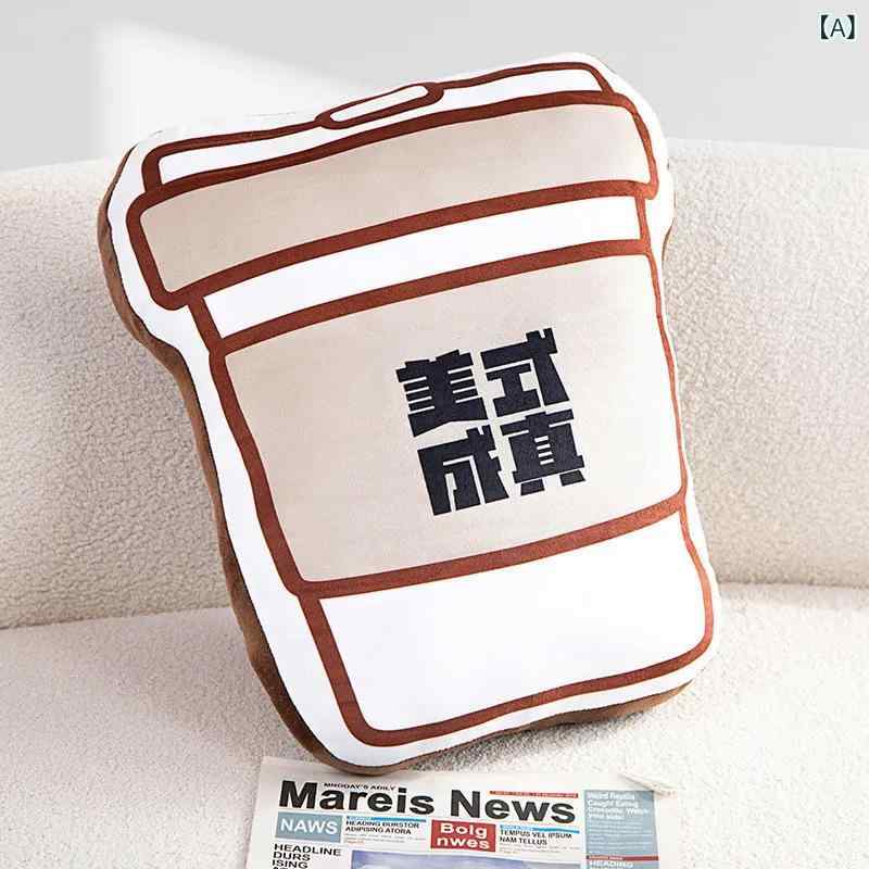 抱枕 かわいい コーヒーカップ デザイン 表情パッケージ 風 毛绒 玩具 インテリア 雑貨 単面印刷 双面印刷 20cm 30cm 35cm 40cm 45cm 50cm 60cm 70cm 80cm PP綿 詰め物 柔らかい クッション 癒し グッズ