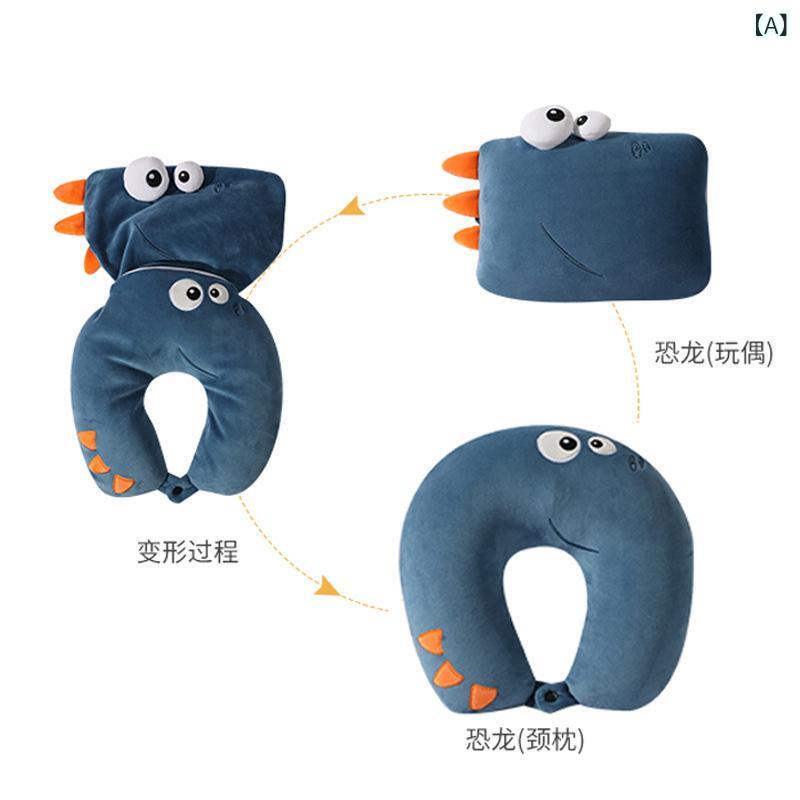 U型枕 かわいい 恐竜 デザイン 抱き枕 変形可能 車用 頭枕 ネックピロー メルヘン スタイル 子供用 旅行 グレー イエロー グリーン 水晶ベルベット クッション 柔らかい 軽量 吸収性 速乾 機能 形状 カラーバリエーション ユニバーサル フィット
