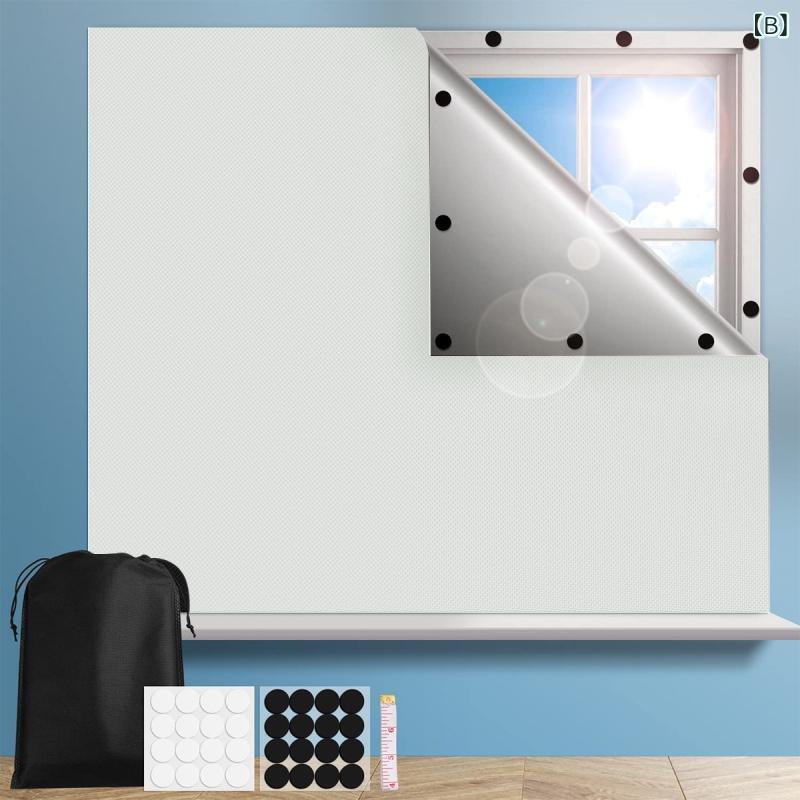 旅行用 窓カーテン 遮光 吸盤 取り付け ポータブル DIY ポータブルカーテン 軽量 ポリエステル 現代 シンプル インテリア ブラック ホワイト グレー グレー系 遮光率100 吸盤式 自着脱 折りたたみ 収納 便利 寝室 リビング 子供部屋 キッチ