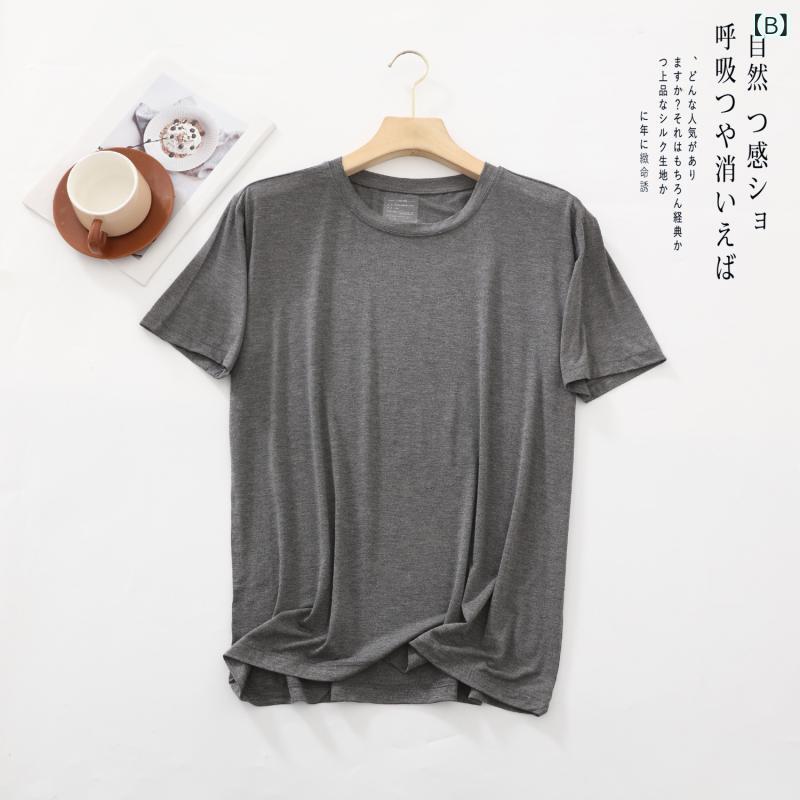 メンズ Tシャツ トップス 半袖 丸首 ゆったり ルーズフィット モダール 綿混紡 薄手 軽量 伸縮性 透気性 吸湿速乾 接触冷感 夏季 春夏 ホームウェア 部屋着 普段使い カジュアル ブラック グレー系 ホワイト ブルー系 ベーシックカラー 青年向け