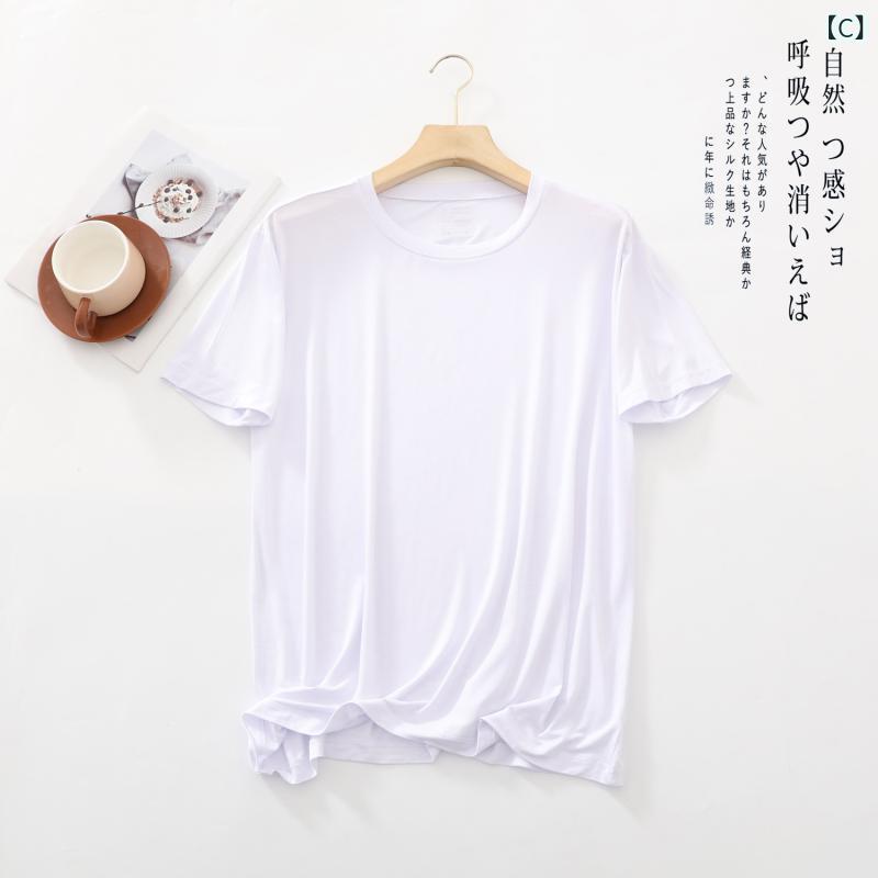 メンズ Tシャツ トップス 半袖 丸首 ゆったり ルーズフィット モダール 綿混紡 薄手 軽量 伸縮性 透気性 吸湿速乾 接触冷感 夏季 春夏 ホームウェア 部屋着 普段使い カジュアル ブラック グレー系 ホワイト ブルー系 ベーシックカラー 青年向け