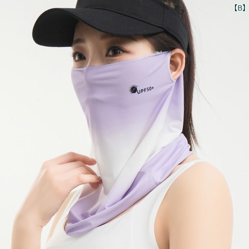 レディース 夏用 グラデーション UVカット 顔カバー アイススリーブ セット 接触冷...