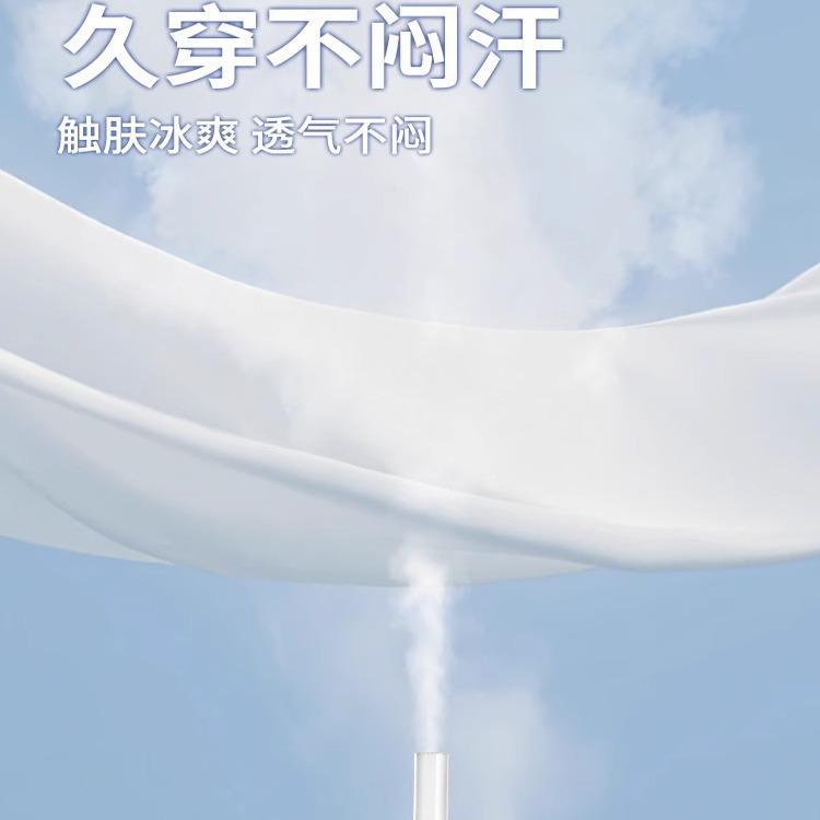 ・カテゴリ: 袖セット・スタイル: 純色・主な素材: 氨纶/莱卡・柄: 無地・カラー展開: ブラック、ホワイト、ライトグレー、ブルー、蛍光グリーン、ネイビー、ダークグリーン、レッド・サイズ展開: 均一サイズ・寸法: 40×12.5×8cm・対象性別: ユニセックス・対象年齢: 成人・用途: 防晒、バスケットボール、カジュアル、登山、ビーチ、釣り、アウトドア、キャンプ、フォトグラフィー、サイクリング、ファッション・用途: ランニング、フィットネス、スポーツファッション、サイクリング、エクストリームスポーツ、ハイキング、シューティング、スポーツアクセサリー、ダンス、釣り