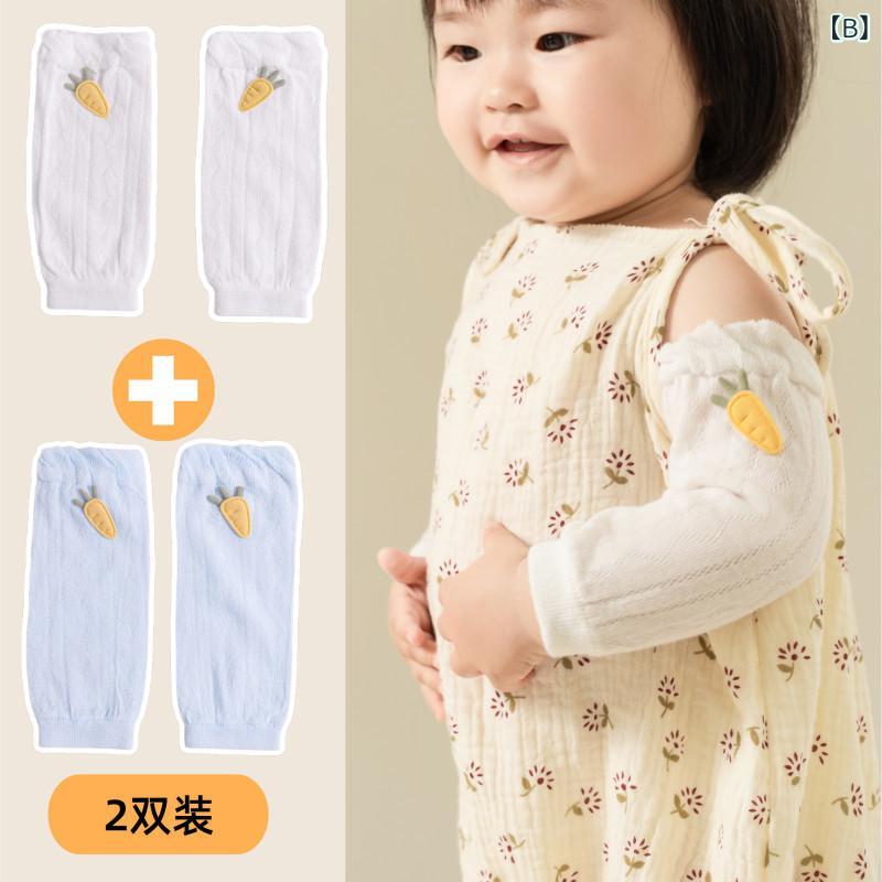 ベビー 子供用 袖カバー 夏用 薄手 綿素材 接触冷感 防晒 防蚊 寝室 エアコン 腕保...