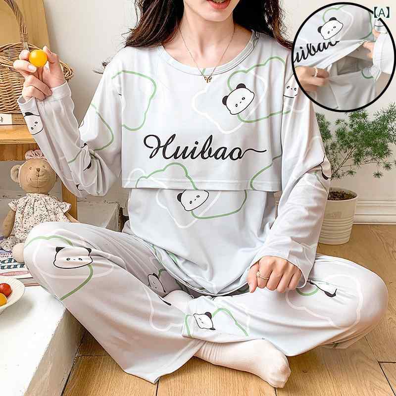 フォークBRのマタニティパジャマ レディース 春秋 授乳服 パジャマ ルームウェア 胸パッド付き 授乳口付き 長袖 部屋着 ゆったり 体型カバー 出産準備 入院準備 産後 妊婦服 前開き 快適素材 無地 シンプル ナチュラル カジュアル｜アングル2