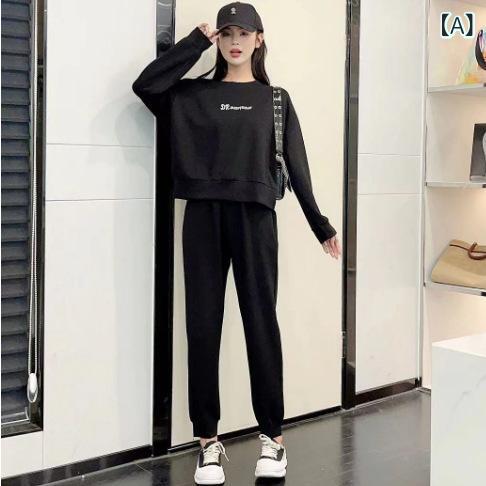 フォークBRのセットアップ レディース 上下セット 長袖 スウェット トレーナー パンツ ダンボールニット 綿混 厚手 裏起毛 保暖 無地 スリム 運動服 部屋着 秋冬｜アングル2