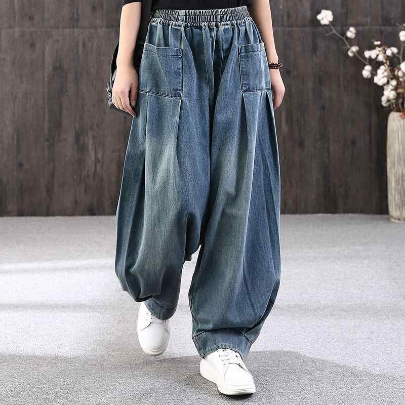 ・主な素材: 綿95%以上、ポリエステル5%未満・スタイル: 通勤風・カテゴリ: デニムパンツ・パンツタイプ: ハーレムパンツ、ワイドレッグ・パンツ丈: ロング・ウエスト: ハイウエスト・カラー展開: ブルー・サイズ展開: M、L、XL、2XL、3XL・伸縮性: 微弾性・詳細: ブリーチ加工