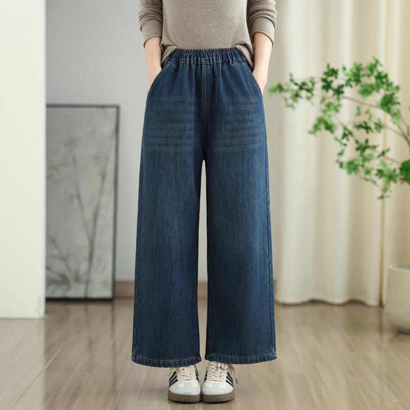 Rakuten - 秋冬 牛仔パンツ 女性用 ハイウエスト ワイドレッグ ストレート ロング丈 厚手 加厚加工 綿素材 ポケット付き ライトブルー ブラック ダークブルー ゆったり大サイズ 無弾性 復古スタイル カジュアル 普段使い 暖か リラックス フィット