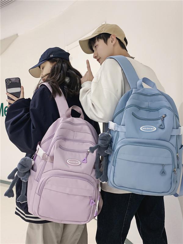 バックパック 男女兼用 大容量 軽量 ナイロン 14インチノートPC収納 街頭ファッション 日常使い 20-35L 弧形肩帯 車縫線 純色 米白色 ブラック ブルー パープル ピンク 減負 大学生 中学生 小学生 高校生