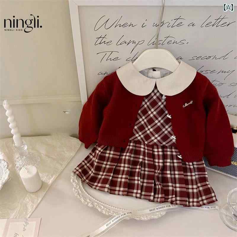 Other - 女児 ワンピース セット 秋冬 長袖 コットン 柔らかい プリンセス かわいい 単色 赤 黒 チェック 柄 トップス カーディガン 3〜8歳 100〜140cm 春秋 普通 厚み 単排ボタン B級 安全 セットアップ 子供服 女の子 秋服 プリンセスドレ