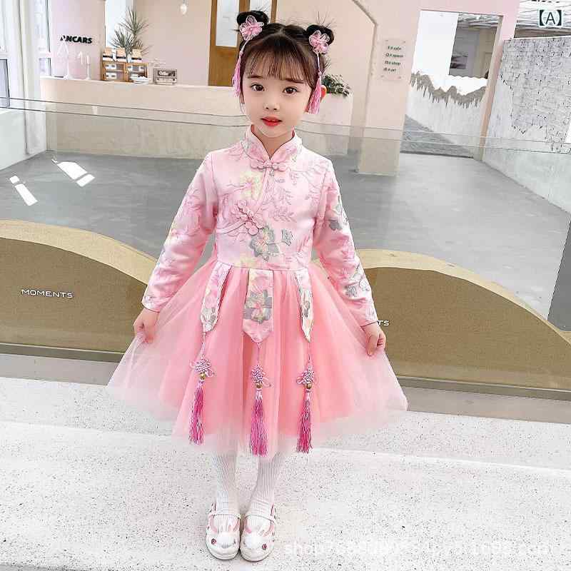 女児 旗袍 チャイナドレス 女の子 キッズ レディース 子供服 ピンク 赤 ロングスリーブ 長袖 プリンセス かわいい 花辺 蝶結び チュール レース 柔らかい ポリエステル コットン混紡 民族衣装 通年 普段使い ファッション トップス スカート セッ