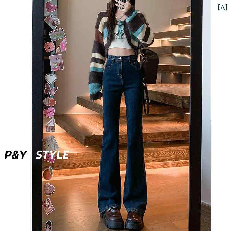 ・主な素材: 綿50-70%・スタイル: 通勤風・カラー展開: 藍灰色、復古藍、復古藍【加绒】、黒色、黒色【加绒】・サイズ展開: XS、S、M、L、XL、2XL、3XL・パンツ丈: ロング・ウエスト: 高腰・厚み: 中厚・流行要素: ジップ・伸縮性: 中伸縮・パンツ形状: 微喇型