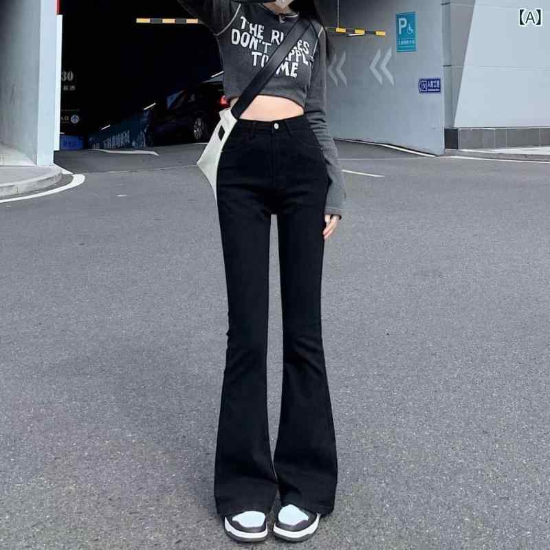・カテゴリ: 牛仔裤・スタイル: 休闲风・主な素材: 牛仔布・主素材成分: 綿・主素材成分2: ポリエステル・主素材成分含量: 綿30%以上50%未満、ポリエステル30%未満・デザイン: 微喇型・パンツ丈: 長丈・腰位置: 高腰・厚み: 薄手・カラー展開: ブラック・サイズ展開: XS,S,M,L,XL,2XL・伸縮性: 微弾