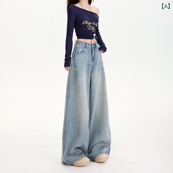 ・カテゴリ: 牛仔裤・スタイル: 御姐风・主な素材: 綿・主な素材含有量: 50%（含）-70%（不含）・形状: 阔腿裤・パンツ丈: 長パン・ウエスト: 高腰・厚み: 中等・流行要素: 口袋・カラー展開: 怀旧藍長裤,怀旧藍加長・サイズ展開: XS,S,M,L,XL,2XL・伸縮性: 無弾・加工: 做旧,純色,水洗,磨白,拉鏈款,紐扣,多口袋,馬骝洗,手擦,猫須