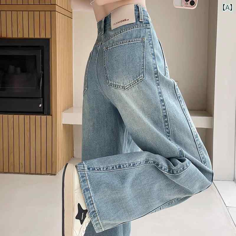 デニム ワイドパンツ 女性用 脚長効果 ハイウエスト ゆったり 春夏 ライトブルー アイボリー 薄手 コットン 無弾性 ロング丈 ミドル丈 ポケット ボタン ジッパー 洗い加工 単色 多ポケット 韓国風 カジュアル 日韓スタイル 普段使い 軽量 通勤対応