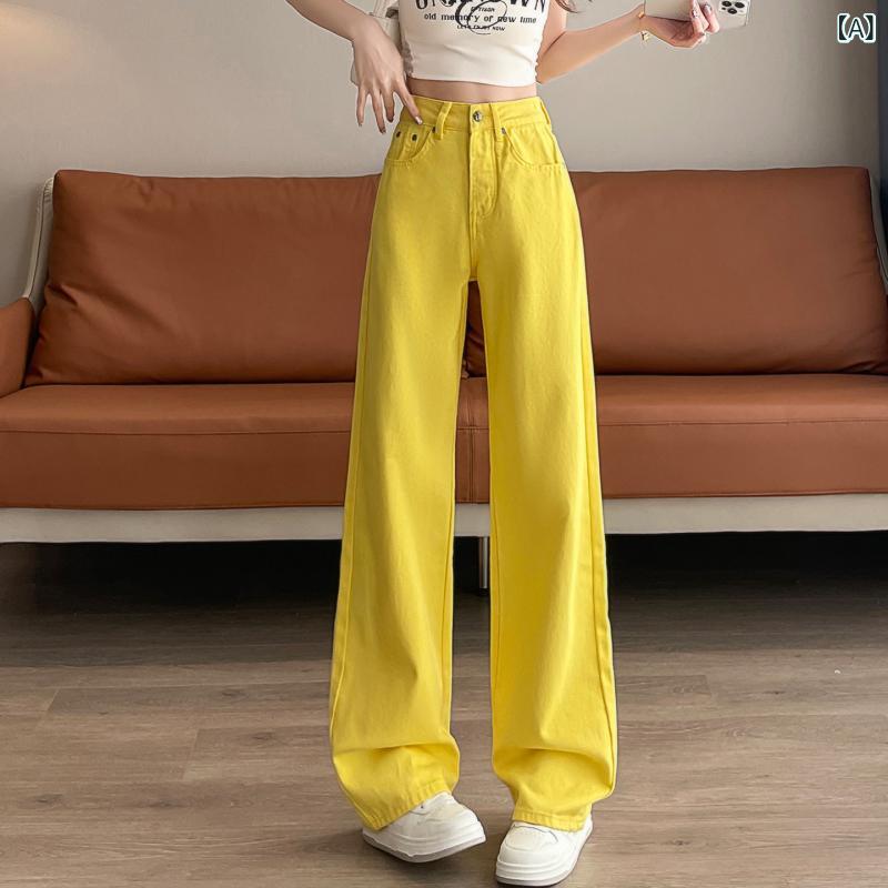 デニムパンツ レディース 高腰 カラフル 綿 再生繊維 ミックス ワイドレッグ ゆったり スリムライン ロング丈 フレア 毛羽立ち ミディアム厚 ポケット 付き 砂洗い加工 爽やか かわいい ガールスタイル 夏 イエロー 普段使い 通勤 軽やか シルエッ 2