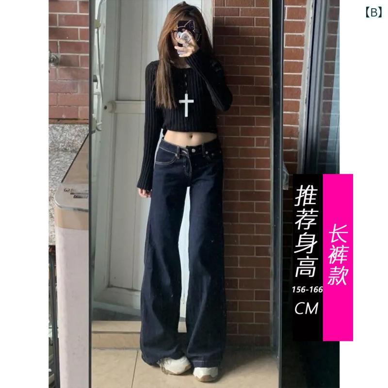 レディース 牛仔パンツ デニム ローライズ フ...の紹介画像2