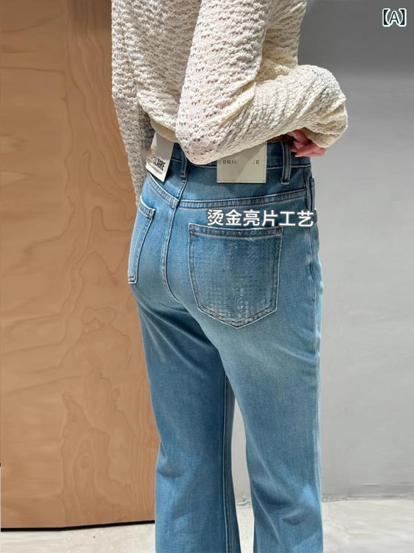 レディース 牛仔パンツ 微喇 春夏 高腰 ブルー ロング丈 弾力 綿 デニム 伸縮性 通勤用 普段使い 快適 気質 スタイル ミッドウェイト ポケット デザイン 切り替え 加工