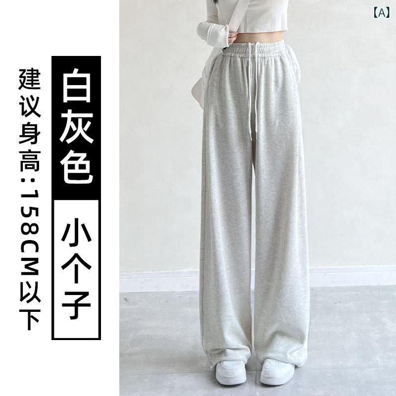 牛仔裤 - レディース 春秋 コットン 混紡 素材 微弾性 ワイドレッグパンツ ハイウエスト 長ズボン ゆったりシルエット ポケット付き 直筒タイプ 日常使い 軽量 伸縮性 日韓カジュアル グレー系 ブラック ピンク アイボリー ショート丈 ロング丈 選択可能