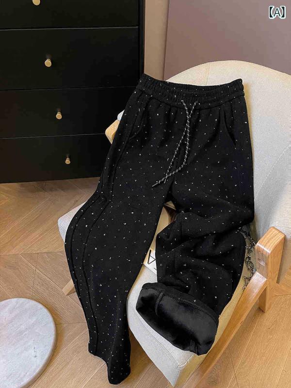レディース 秋冬 ワイドパンツ ブラック 接触冷感 ポリエステル 厚手 暖か 微弾力 高腰 ハーレムスタイル 切り替え スタッド刺繍 ゆったりシルエット 気質 通勤用 普段使い 直筒 長丈 コスパ抜群 ソフト素材 吸湿速乾 伸縮性 ハイウエスト ビッグシ — vista 2