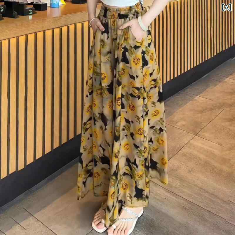レディース スカートパンツ 春夏 ワイドレッグパンツ ハイウエスト 九分丈 フラワー柄 薄手 ポリエステル 無地 ゆったり スリム 気質 通勤 普段使い 都市 カジュアル イエロー系 大きいサイズ 軽量 吸湿速乾 女性用 かわいい フレア ロング 膝下