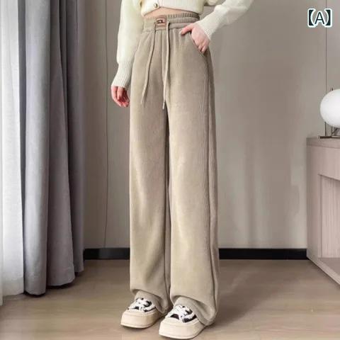 レディース 秋冬 厚手 ポリエステル ワイドレッグパンツ 高腰 ゆったり ストレート ロング丈 切り替え デザイン 微弾性 シンプル 慵懒スタイル 日韓 カジュアル 普段使い 暖か素材 ライトカラー グレー ブラック ベージュ 厚み 調整 可能