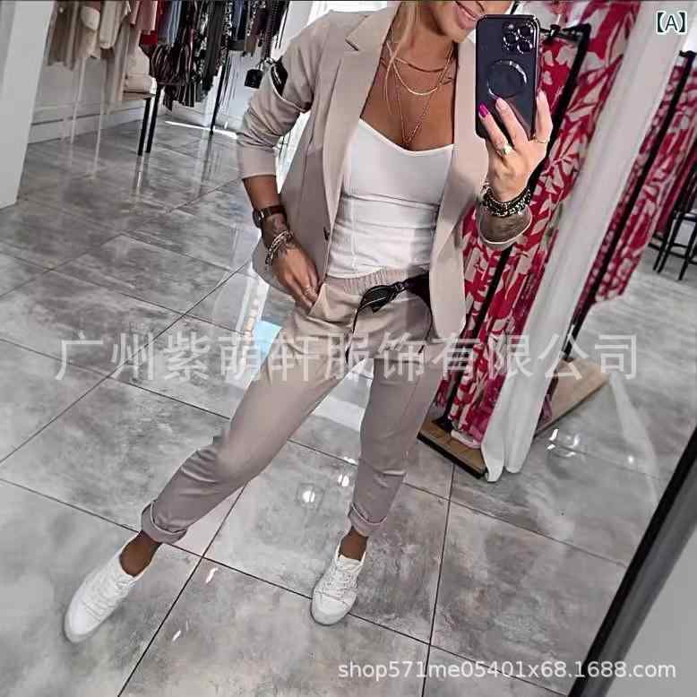 レディース セットアップ トップス ロングパンツ セット 切り替え デザイン 気質 通勤風 快適 ゆったり スタイル 綿混紡 醋酸繊維 混紡素材 長袖 ゆったり袖 長ズボン ワイドパンツ スタイル ブラウス ジャケット 風 セット ブラウン グリーン ブ