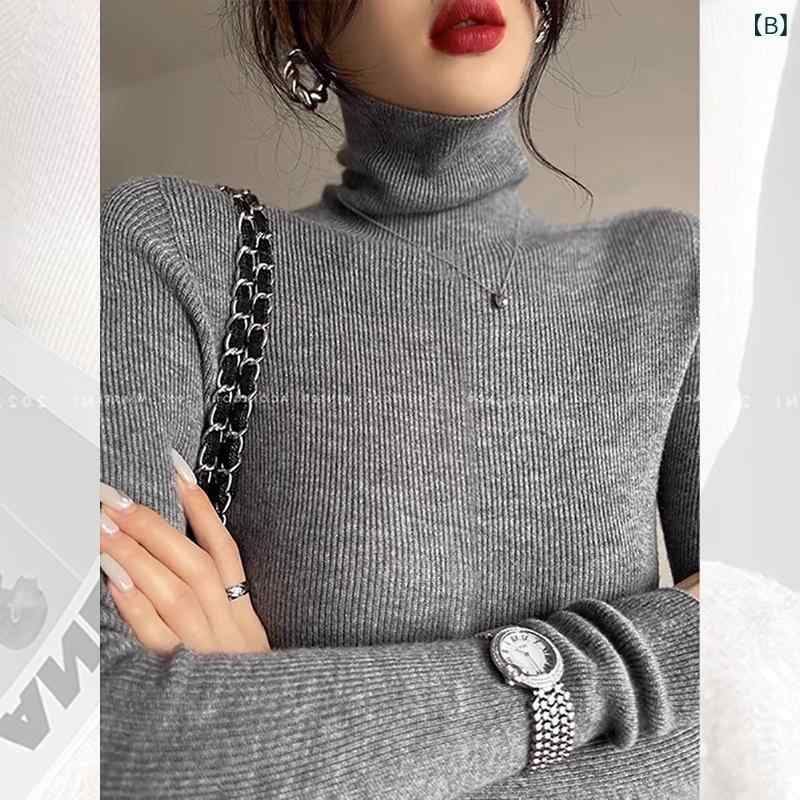 ニットセーター 女性用 秋冬 気質通勤 ハイネック 長袖 インナー 修身 プルオーバー ポリエステル 中厚 ソリッドカラー 薄紫 深灰 正紅 白 深紫 薄灰 黒 ピンク 茶紅 ワインレッド クライン青 紺 ライトブルー コーヒーブラウン グリーン 50-