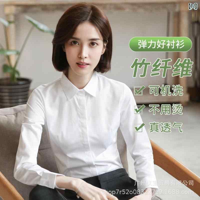 ・カテゴリ: シャツ・スタイル: 通勤風・主な素材: 竹繊維30-50%、ポリエステル50-70%・袖丈: 長袖・加工: ノーアイロン・フィット: スリム・衣丈: 普通・ネックライン: スクエアネック・袖型: スタンダード・ディテール: ボタン・襟型: シングルブレストマルチボタン・カラー展開: ホワイト、ライトブルー、グレー、ダークブルー、ブラック・サイズ展開: XS,S,M,L,XL,XXL,XXXL,XXXXL