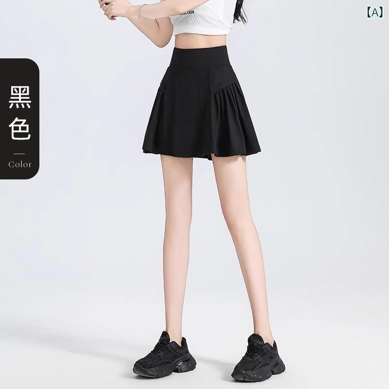 スカート 女性用 夏 短め 防走光 フィットネス テニス バドミントン 半身 スカートパンツ 大きいサイズ ヨガウェア ブラック 米杏色 ライトブルー 軽量 伸縮性 吸湿速乾 スポーツ レディース アクティブウェア トレーニング コート ゴルフ ランニン