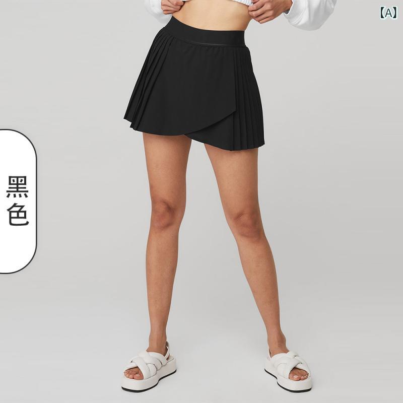 テニス スカート 女性用 プリーツ 速乾 吸湿速乾 伸縮性 涤纶 四方向ストレッチ 接触冷感 夏 春夏 短パン 内側付き 防走光 ポケット ランニング フィットネス ダンス ヨガ ブラック ホワイト グリーン 蛍光ピンク XS S M L XL 軽量 通