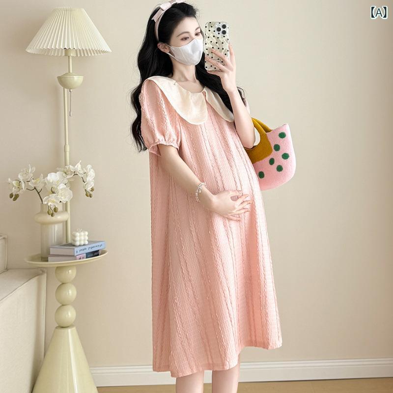 ワンピース レディース 妊婦服 マタニティウェア 半袖 膝丈 フレア Aライン 娃娃襟...