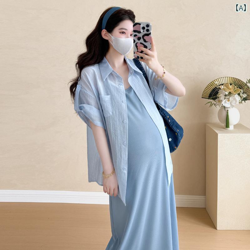 ワンピース レディース 妊婦 マタニティ マキシ丈 ロング丈 キャミワンピ 半袖 カーディガン アンサンブル セット 薄手 おしゃれ きれいめ カジュアル 体型カバー ゆったり 涼しい 接触冷感 春夏