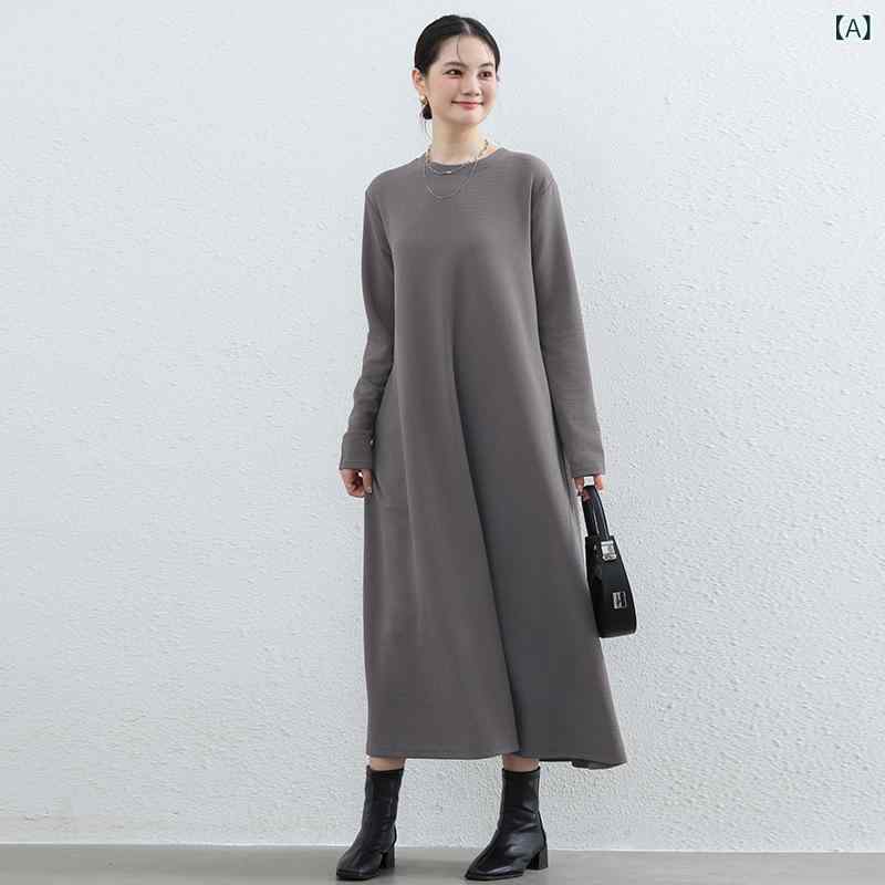 ワンピース レディース 通勤用 秋冬 中長丈 Aライン ロングスリーブ 丸首 純色 ゆったりシルエット ポケット付き セットイン 気品スタ..