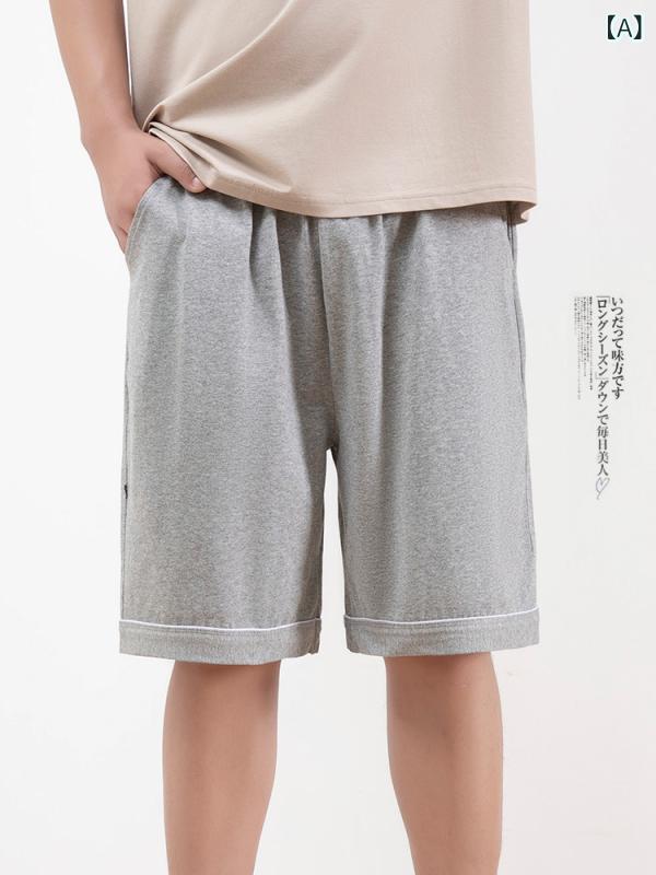 ・カテゴリ: ショートパンツ・主な素材: 綿95%・パンツ丈: 5分丈・スタイル: 簡約・パンツ型: ワイドレッグ・伸縮性: 高弾力・カラー展開: ライトグレー、ブラック、ダークネイビー、ヘイズグレー、ライトグレー+ブラック、ライトグレー+ダークネイビー、ライトグレー+ヘイズグレー、ブラック+ダークネイビー、ブラック+ヘイズグレー、ダークネイビー+ヘイズグレー、2本ライトグレー、2本ブラック、2本ダークネイビー、2本ヘイズグレー・サイズ展開: L、XL、2XL、3XL、4XL