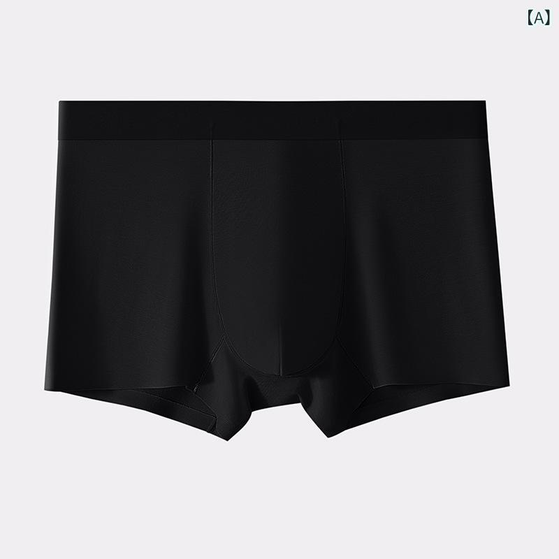 メンズ インナー ボクサーパンツ 無痕 透気性 ...の商品画像