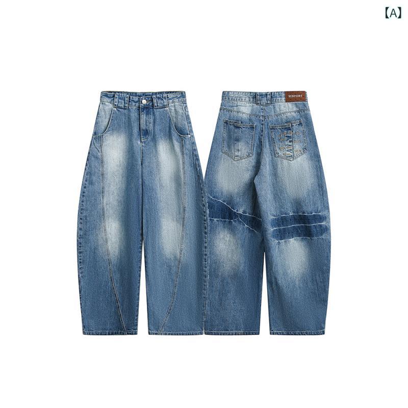 乐天商城 - デニムパンツ メンズ レディース ユニセックス ゆったり シンプル ワイドレッグ ロングパンツ コットン素材 微弾性 中腰 ジップフライ ストレートレッグ ワイドストライプ ディープブルー ライトブルー カジュアル 普段使い 通勤 秋冬 軽量 伸縮性 吸