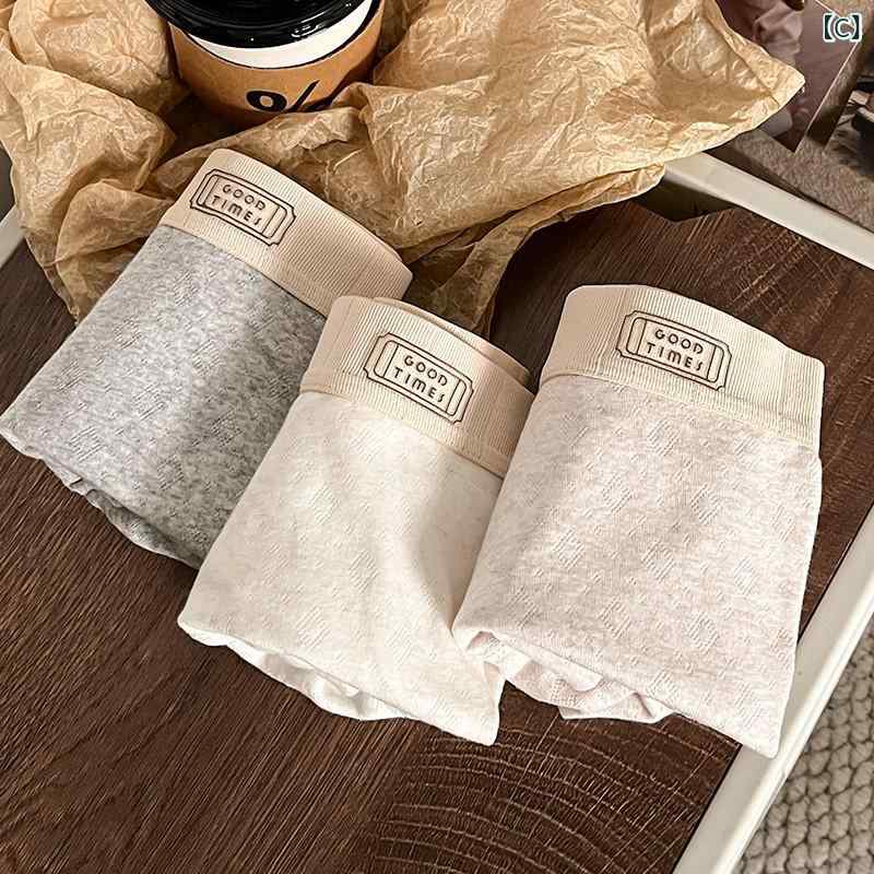 メンズ 下着 平角パンツ 中腰 無痕 透気 抗菌 綿素材 60支 提花織り 純色 白色 膚色 浅灰 杏粉 L XL 2XL 3XL 四季通用