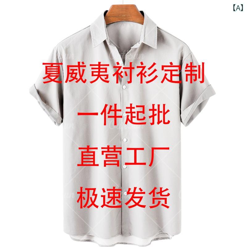 ��� ����� �ȥåץ� �� ûµ 3D ������ �ܿ��䴶 �ڤ��ؤ� �ץ��� ���� �ӡ��� �꥾���� ι�� ���ʻȤ� ���η� ���� ���������� �ե��å���� ���� �̵��� �������� �ʺ� �֥�å� �ԥ󥯷� �����奢�� �ӥå����륨�å�V�ͥå� �ϥ�