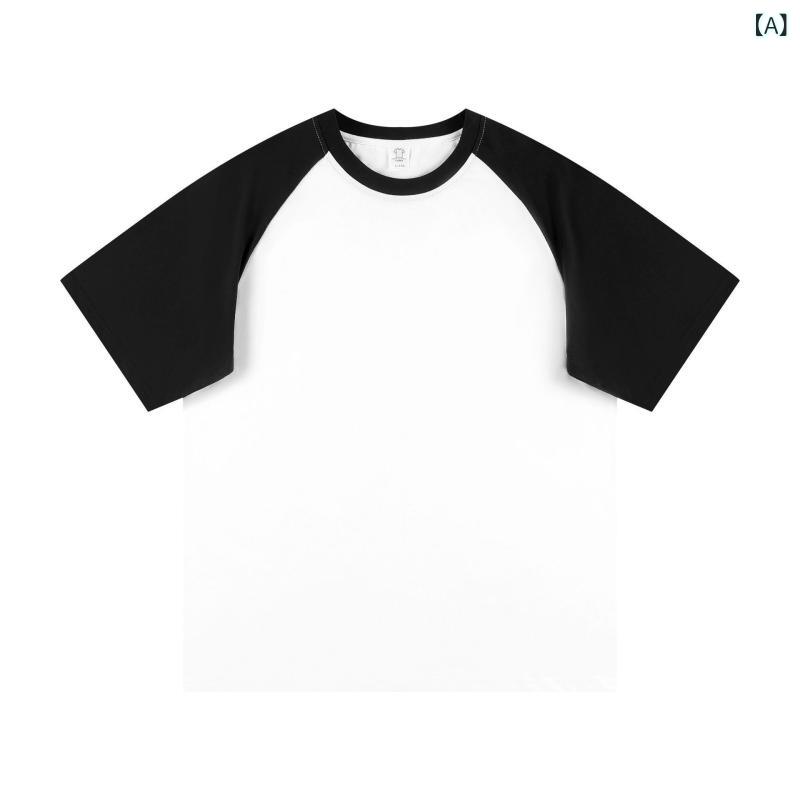 Tシャツ メンズ レディース キッズ 短袖 切り替え 丸首 ゆったりシルエット コットン 綿素材 吸湿速乾 透気性 耐久性 夏用 通勤 普段使い カジュアル トップス 上衣 白色 黒 赤 紺 杏色 ライトブルー オリーブグリーン ブラウン ワインレッド