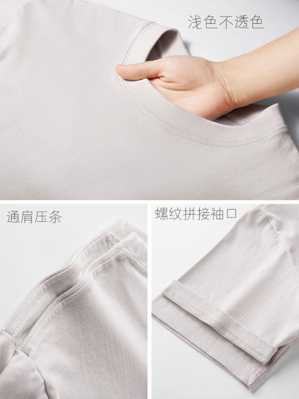Rakuten - Tシャツ レディース メンズ ユニセックス 短袖 丸首 トップス 純色 半袖 インナー 230g 綿素材 コットン100 ゆったり ルーズフィット 中長丈 夏 春夏 吸湿速乾 柔軟 免燙加工 日韓カジュアル 普段使い 通勤 通学 快適 軽量 接触冷感 白