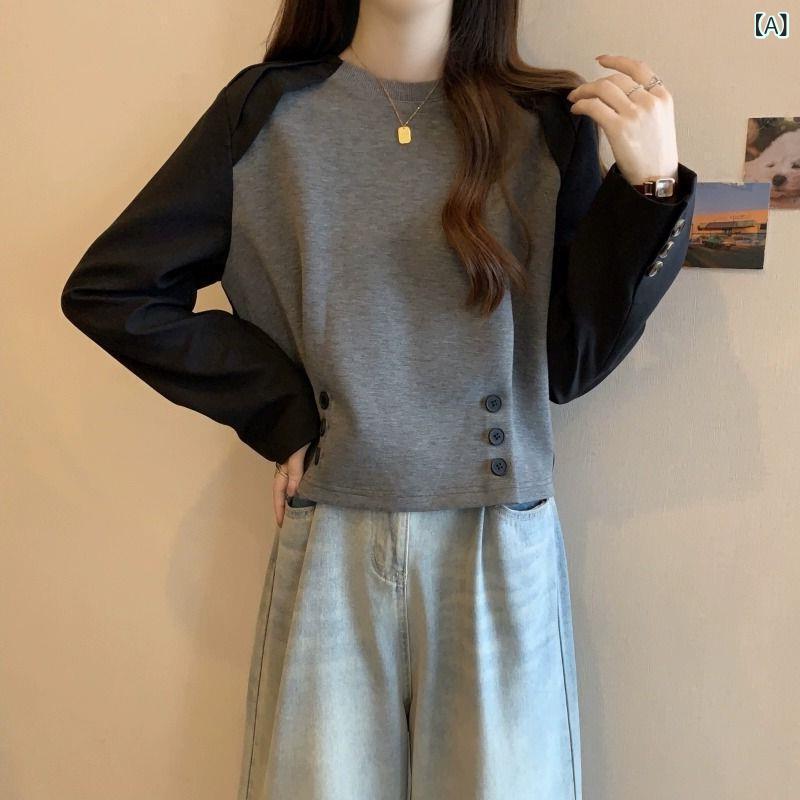 レディース 長袖 Tシャツ トップス 春秋 春夏 秋冬 大きいサイズ インナー ゆったり 体型カバー お腹隠し デザイン性 個性派 綿ポリエステル 無地 ボタン 丸首 韓国風 日常使い 軽量 伸縮性 グレー ベージュ系
