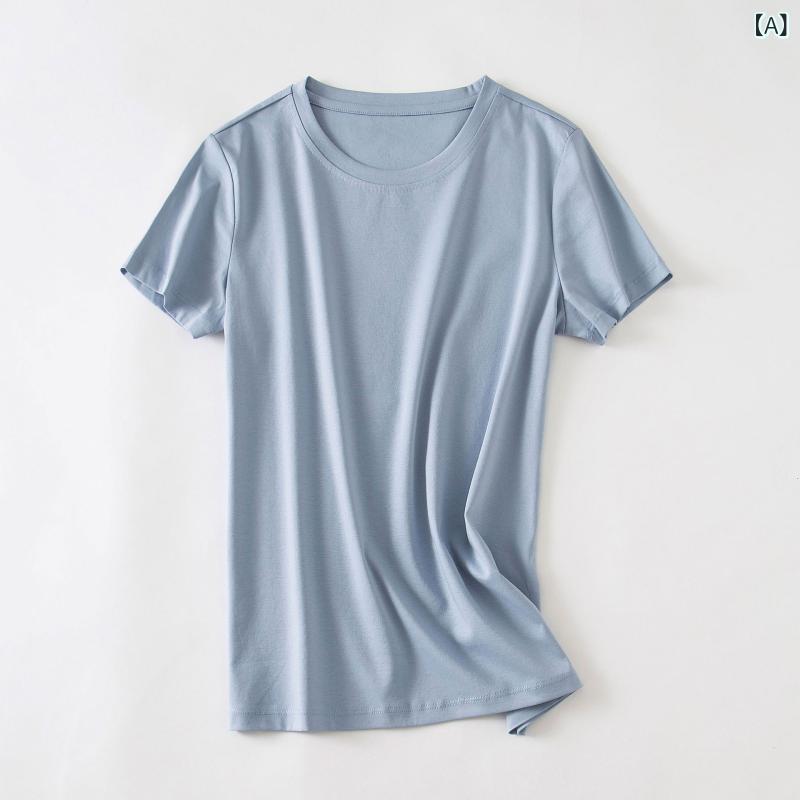 Tシャツ 女性用 夏 接触冷感 双面 シルク光 コットン 半袖 トップス かわいい 純色 Vネック ゆったり 修身 通勤 通勤風 気質 セットアップ スタイル 吸湿速乾 軽量 綿素材 95%以上 迷霧ブルー ジンジャーイエロー バターグリーン ピーコック