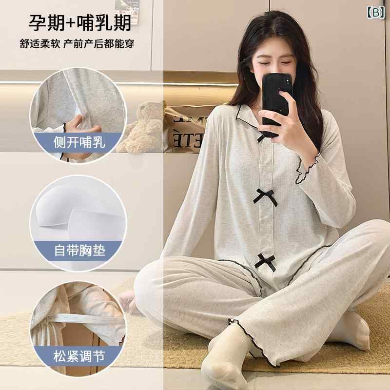 フォークBRのパジャマ レディース 春夏 モダール 上下セット ルームウェア 授乳服 マタニティ 産後 妊婦用 授乳 快適 寝間着 ホームウェア 綿 柔らかい 部屋着｜アングル2