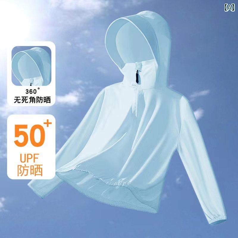 子供服 キッズ 男の子 女の子 防紫外線 UVカット 防晒 夏用 春夏 接触冷感 吸湿速乾 ニット ナイロン 軽量 通気性 帽子付き 長袖 長袖トップス ブルー ホワイト ピンク グリーン 3歳から12歳 100cmから140cm