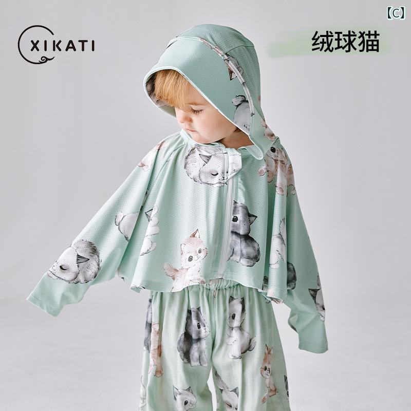 キッズ 男女兼用 防紫外線 紫外線対策 長袖 薄手 夏服 子供服 ベビー 幼児用 接触...