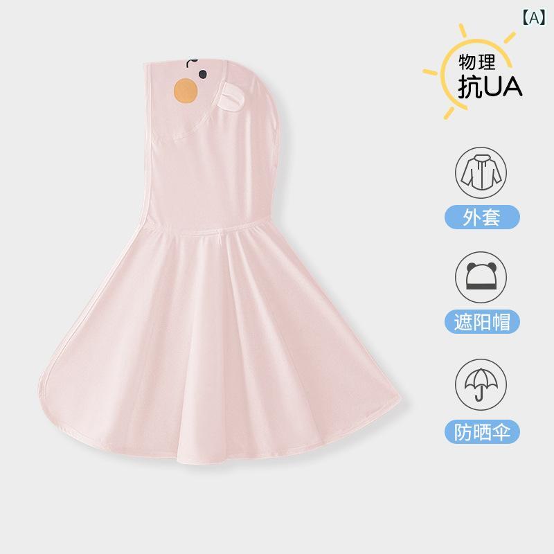 ・性別: 男女・対象年齢: 1-3歳・主な素材: モダール94%・カラー展開: ピンク、ライトグリーン、ライトイエロー、ホワイト、ライトブルー・サイズ展開: 80cm、100cm、120cm・フード: あり