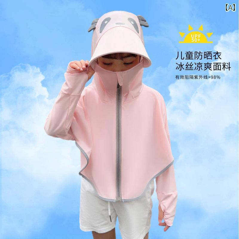キッズ 防晒服 男女共用 子供用 ベビー用 紫外線カット 長袖 連帽 夏用 春夏 透気性 涼しい 接触冷感 ポリエステル ピンク ブルー グレー ホワイト グリーン 熊猫柄 ウサギ柄 アウトドア 外出 通園 軽量 速乾